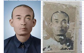 景洪老照片修复-2